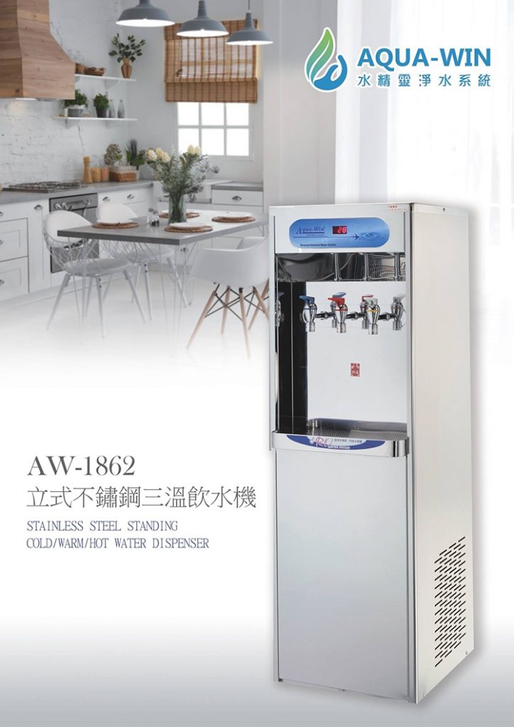 Aw 1862 02