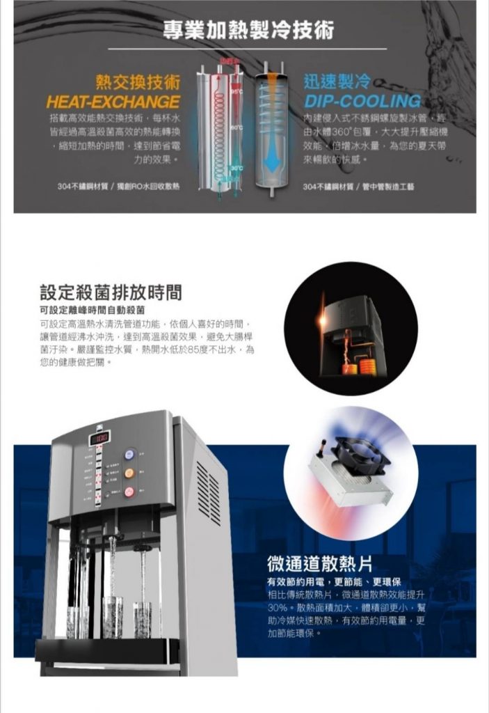 豪星hm 900 240417 0